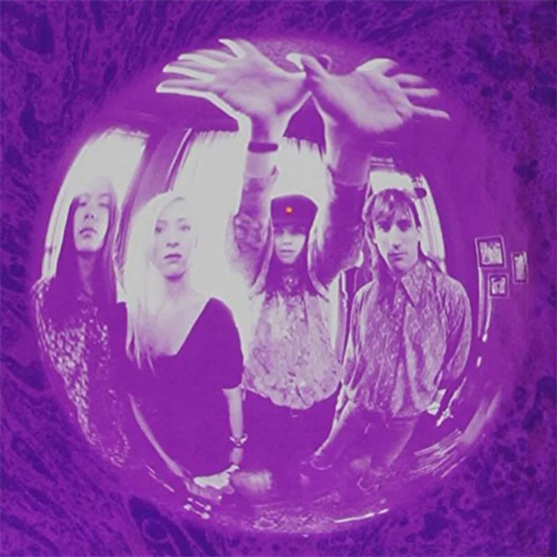 Smashing Pumpkins - Gish