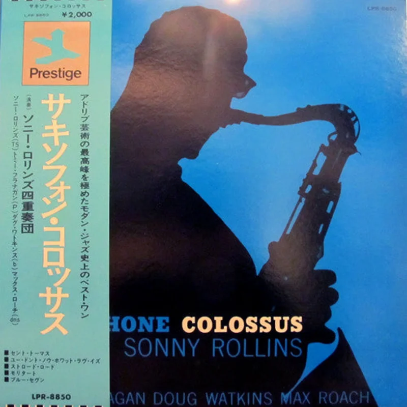 Sonny Rollins - Saxophone Colossus (LP, Album, RE) (Near Mint (NM or M-))