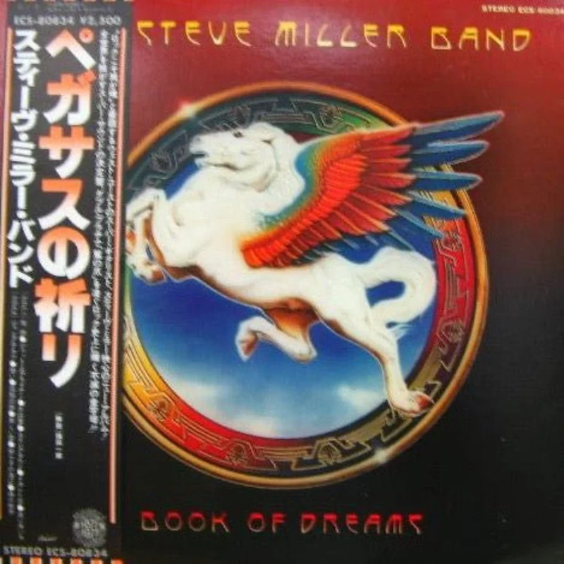 Steve Miller Band - Book Of Dreams