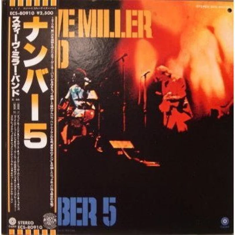 Steve Miller Band - Number 5