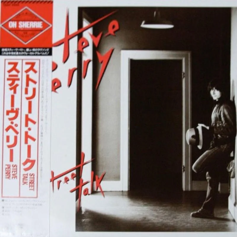Steve Perry - Street Talk