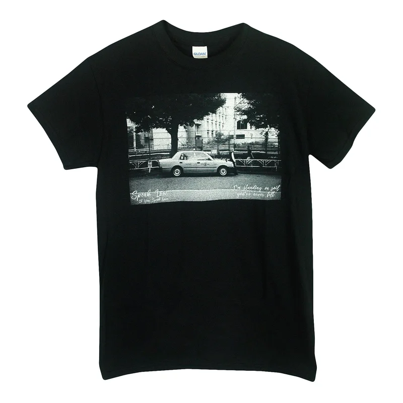 Street Black - Tee