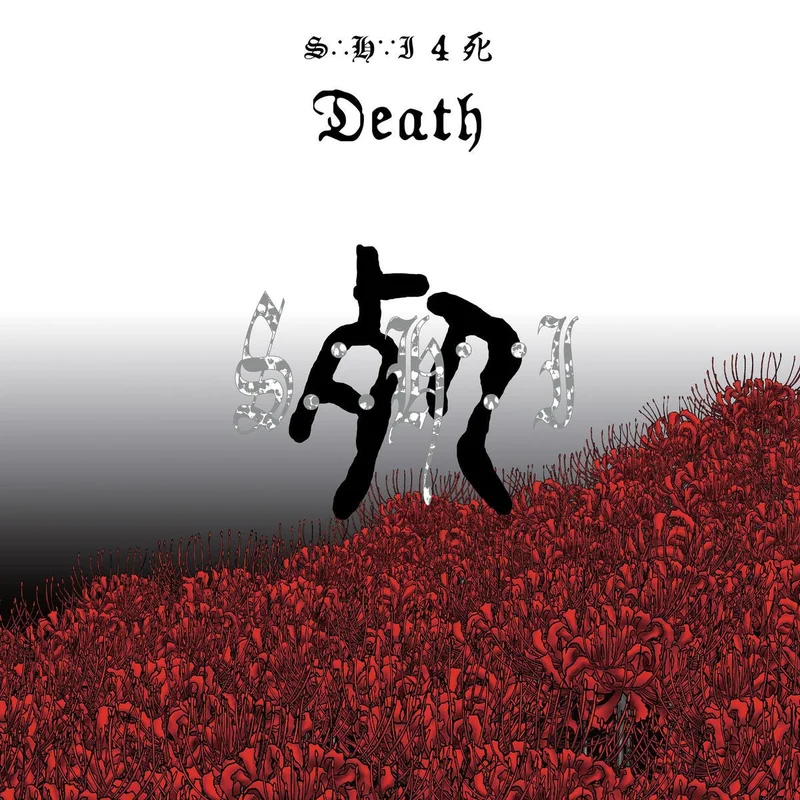Struggling Harsh Immortals - 4  Death