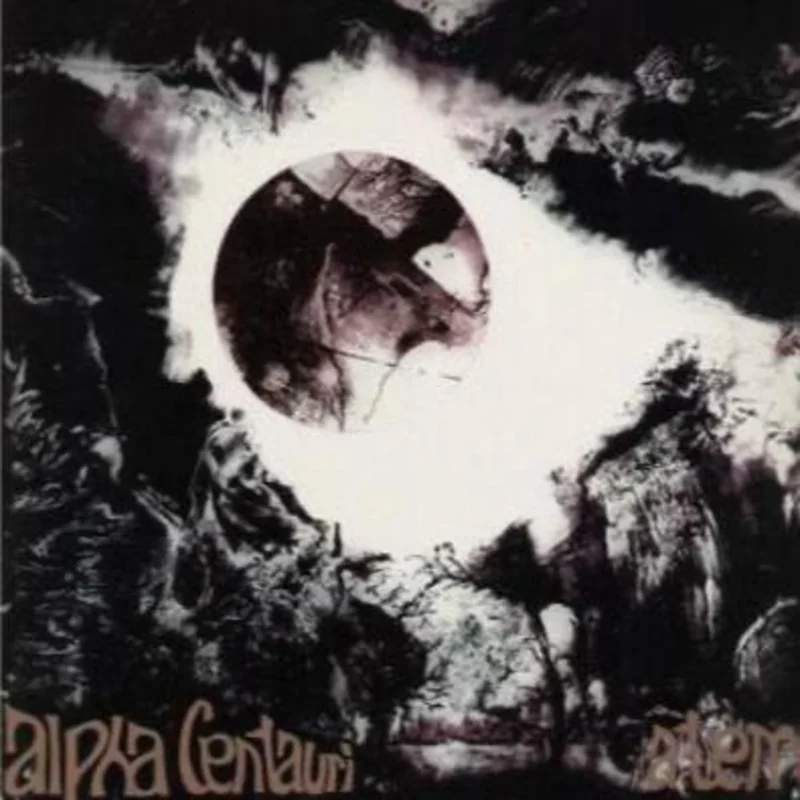 Tangerine Dream - Alpha Centauri / Atem