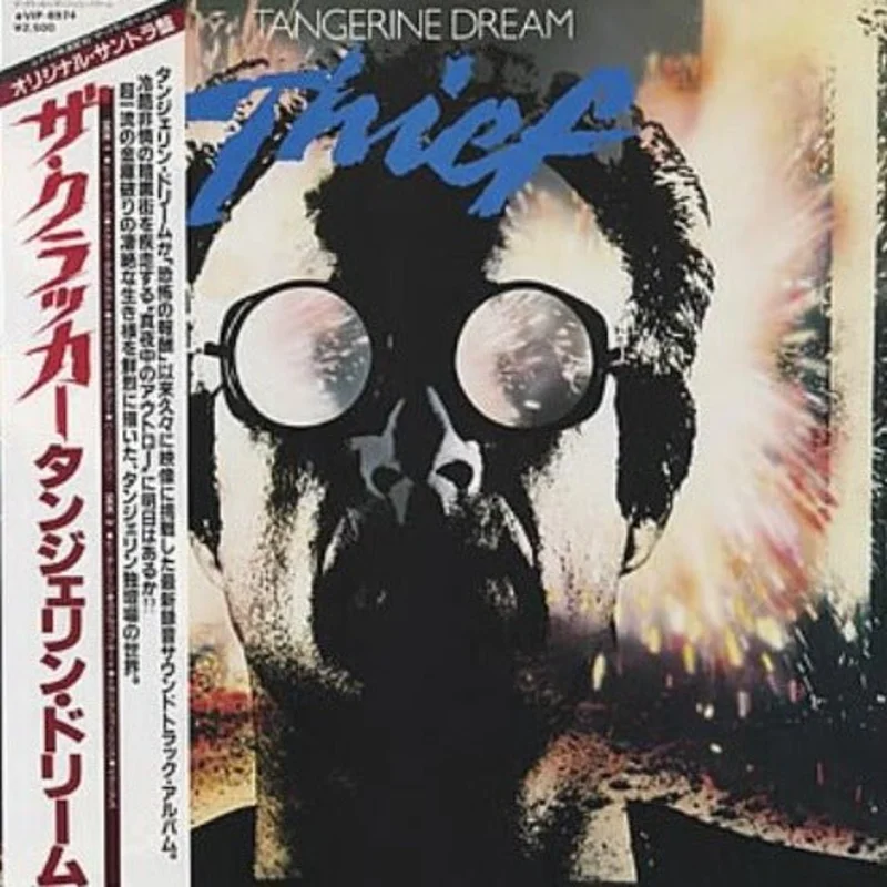 Tangerine Dream - Thief