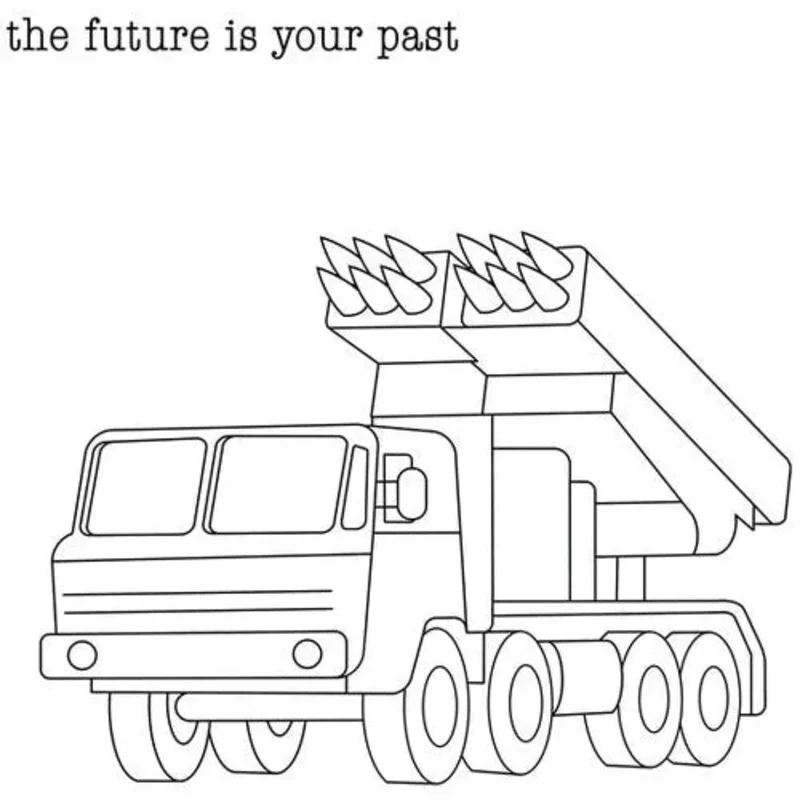 The Brian Jonestown Massacre - The Future Is Your Past