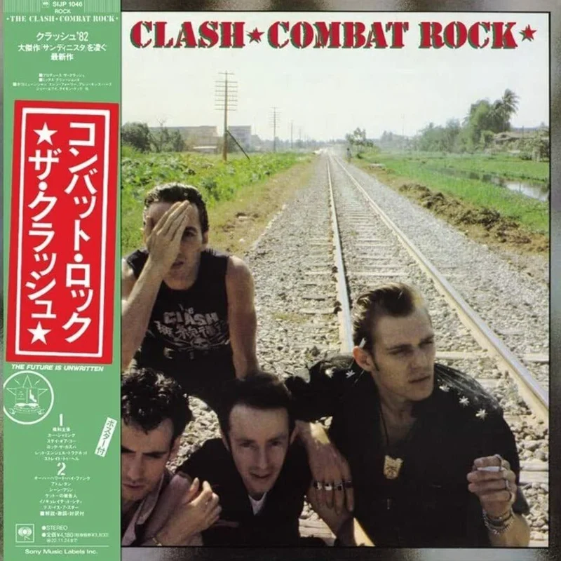 The Clash - Combat Rock (Japanese Pressing)