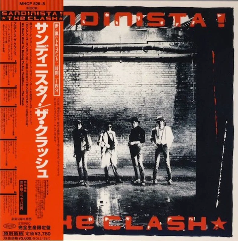 The Clash - Sandinista!