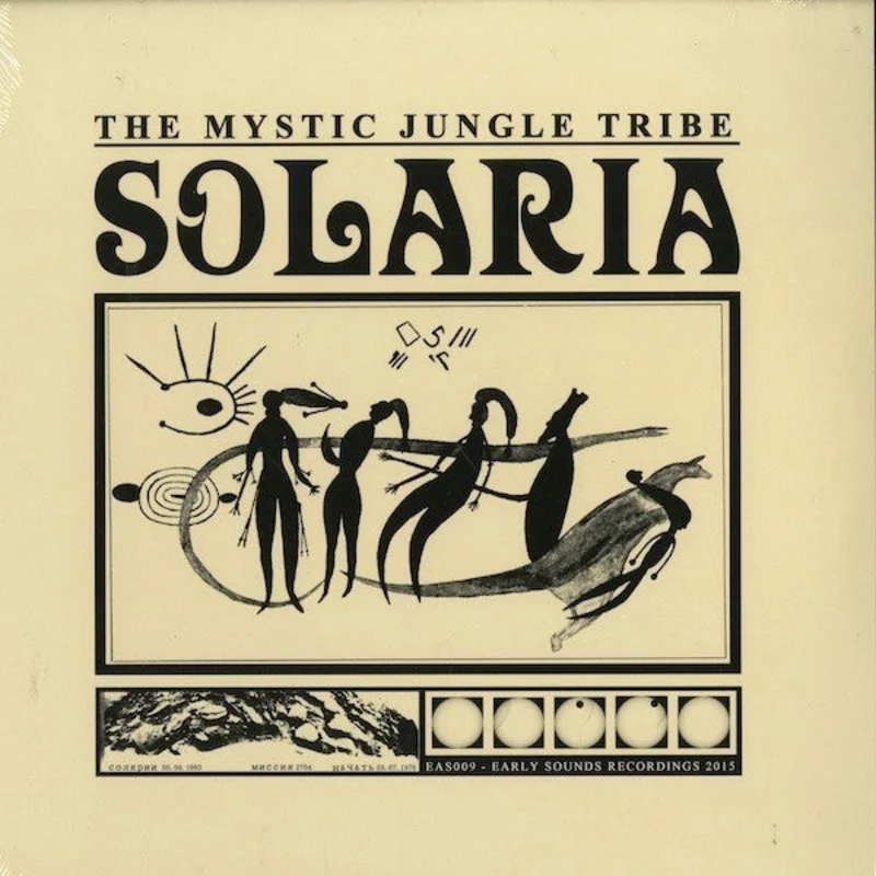 The Mystic Jungle Tribe - Solaria (LP, Album) (Very Good Plus (VG+))