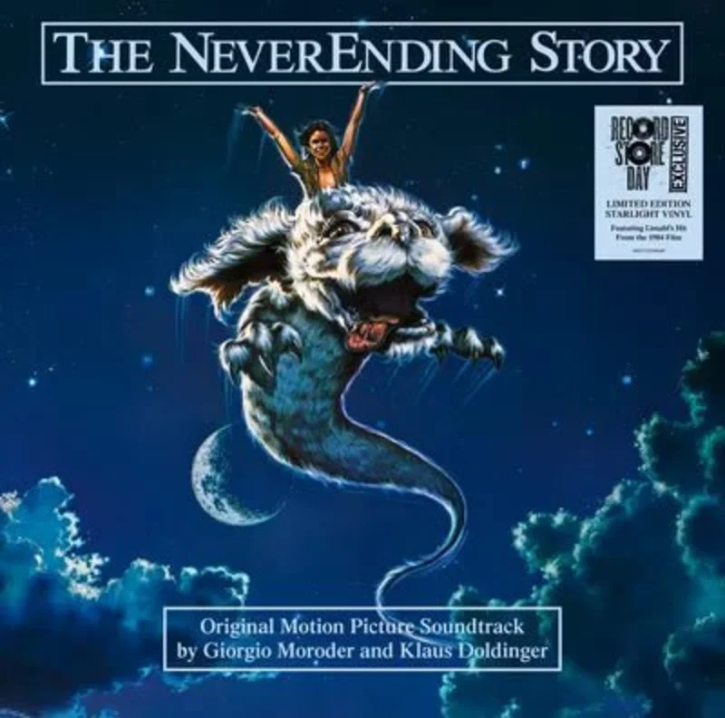 The Never Ending Story