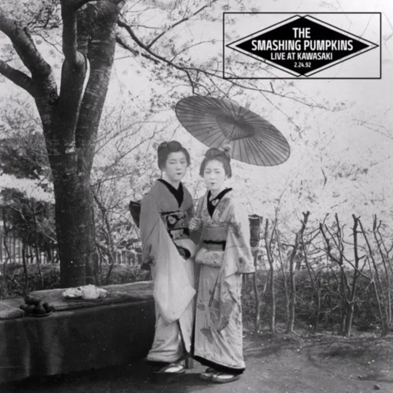 The Smashing Pumpkins - Live At Kawasaki 2.24.92