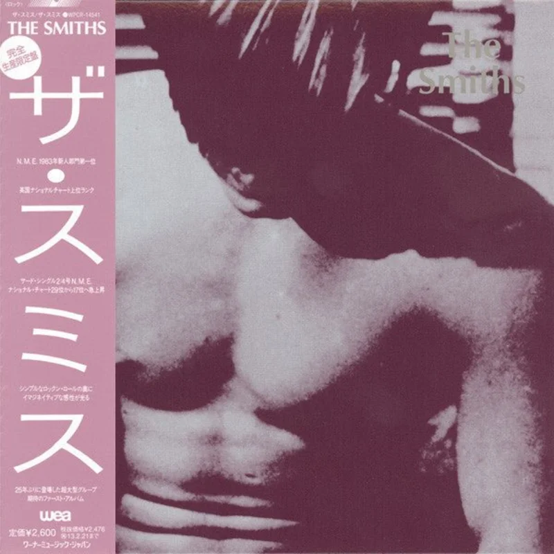 The Smiths - The Smiths