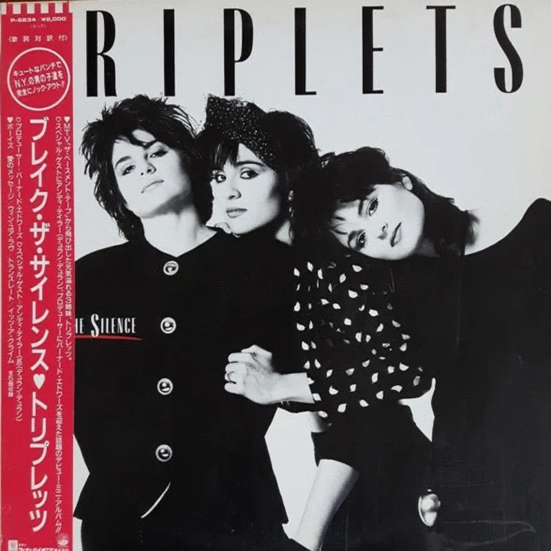 The Triplets (2) - Break The Silence