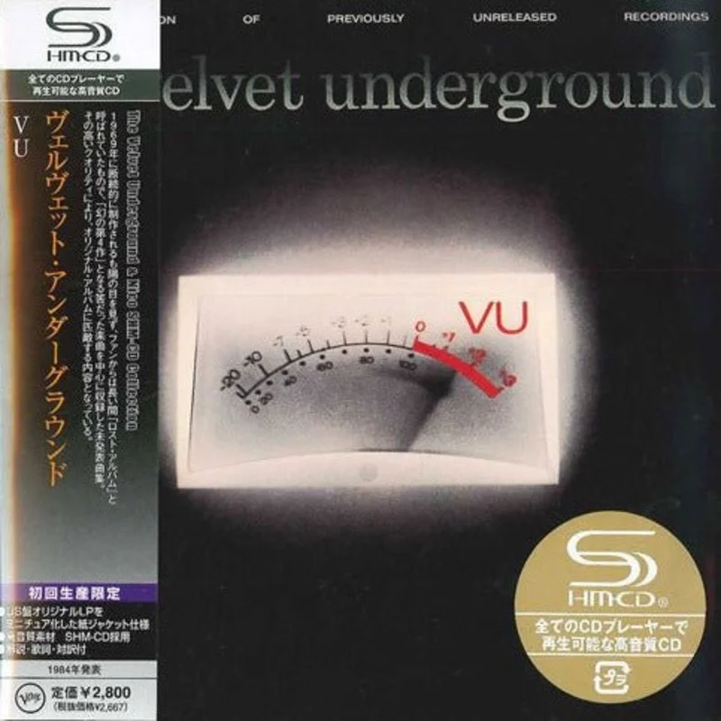 The Velvet Underground - VU