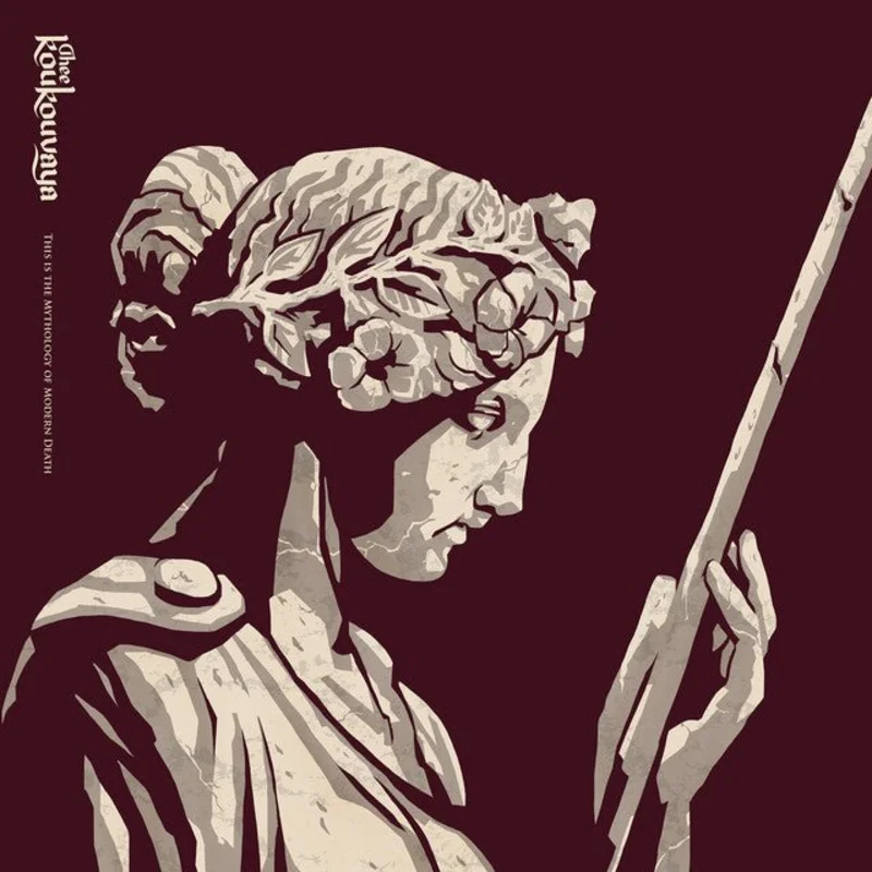 Thee Koukouvaya - This Is The Mythology Of Modern Death