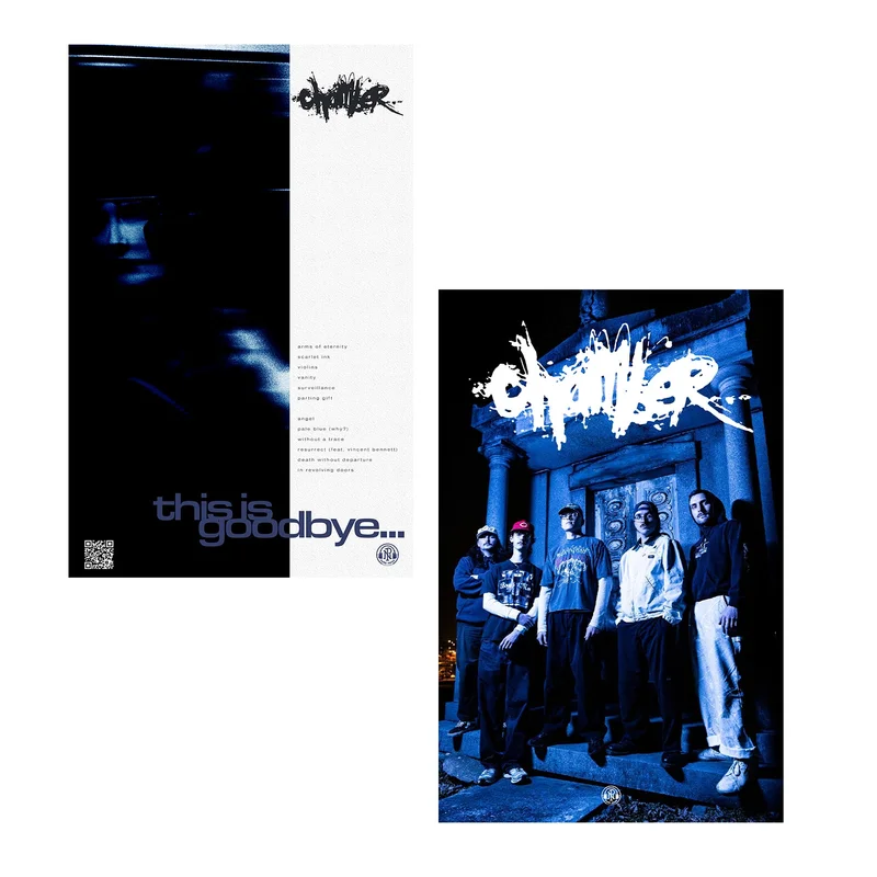 This Is Goodbye... - 11x17 Double Sided Poster