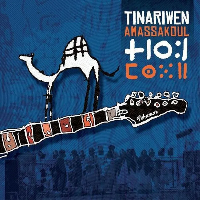 TINARIWEN 'AMASSAKOUL' 2LP (Limited Edition, Indigo Vinyl)