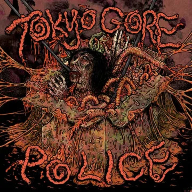 Tokyo Gore Police (RSDBF25)
