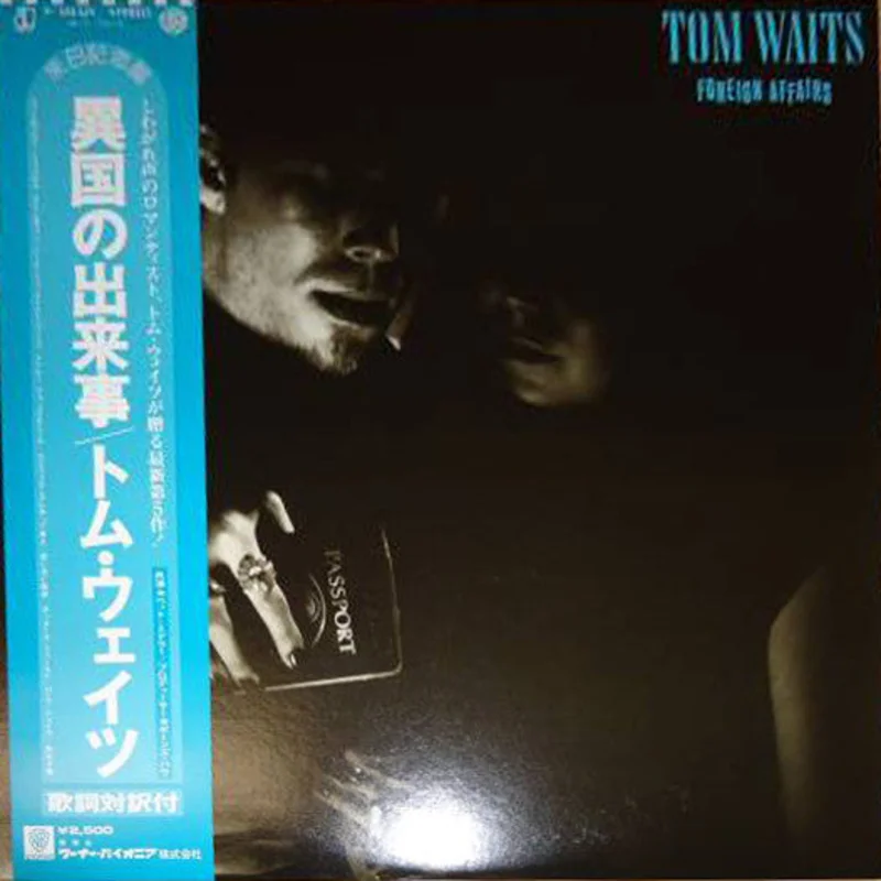 Tom Waits - Foreign Affairs (LP, Album) (Very Good Plus (VG+))
