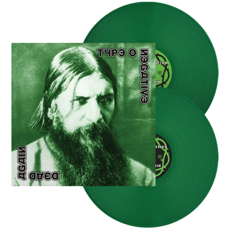 TYPE O NEGATIVE DEAD AGAIN 2LP (Limited Edition, Only 500 made  Green Vinyl)
