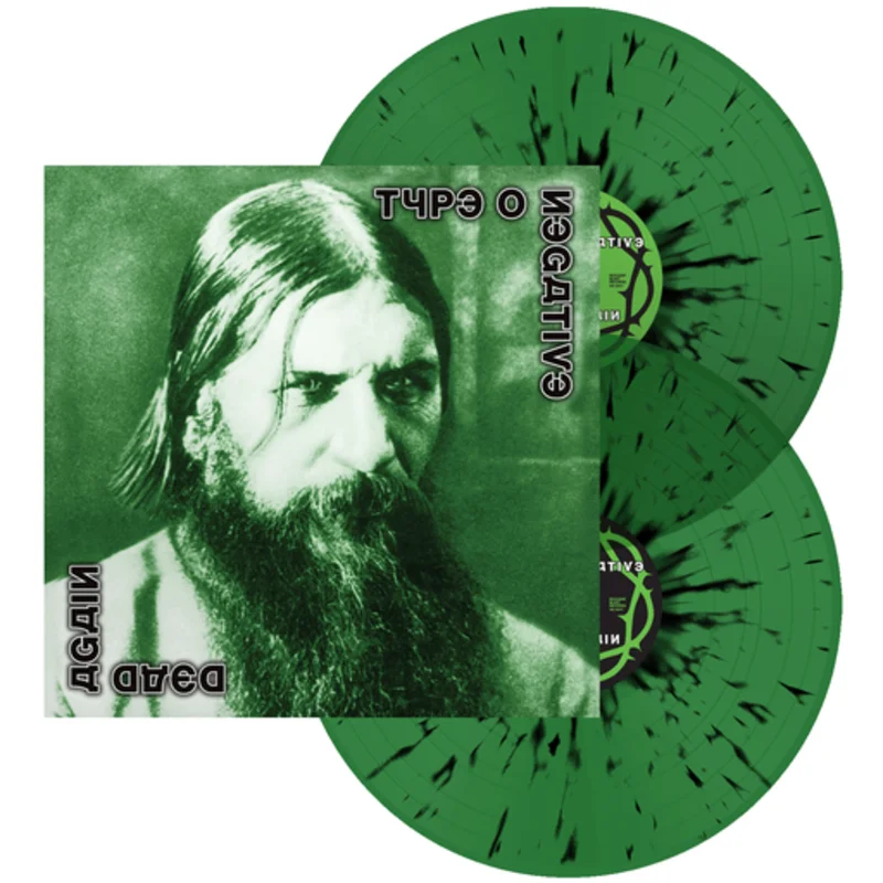 TYPE O NEGATIVE DEAD AGAIN 2LP (Limited Edition, Only 500 made  Green w/ Black Splatter Vinyl)