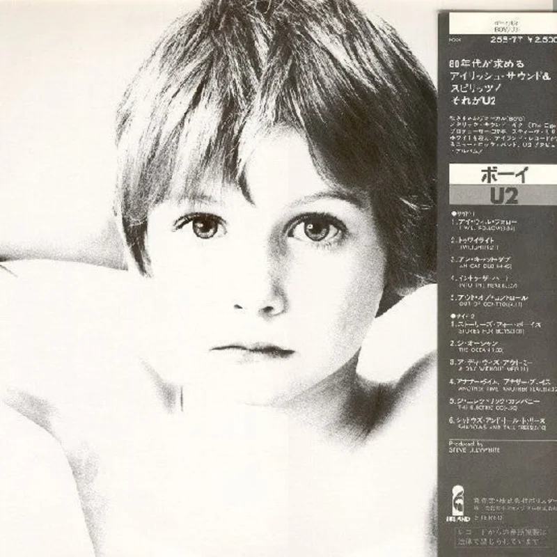 U2 - Boy