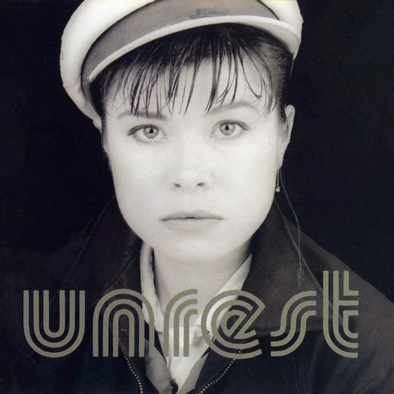Unrest - Perfect Teeth