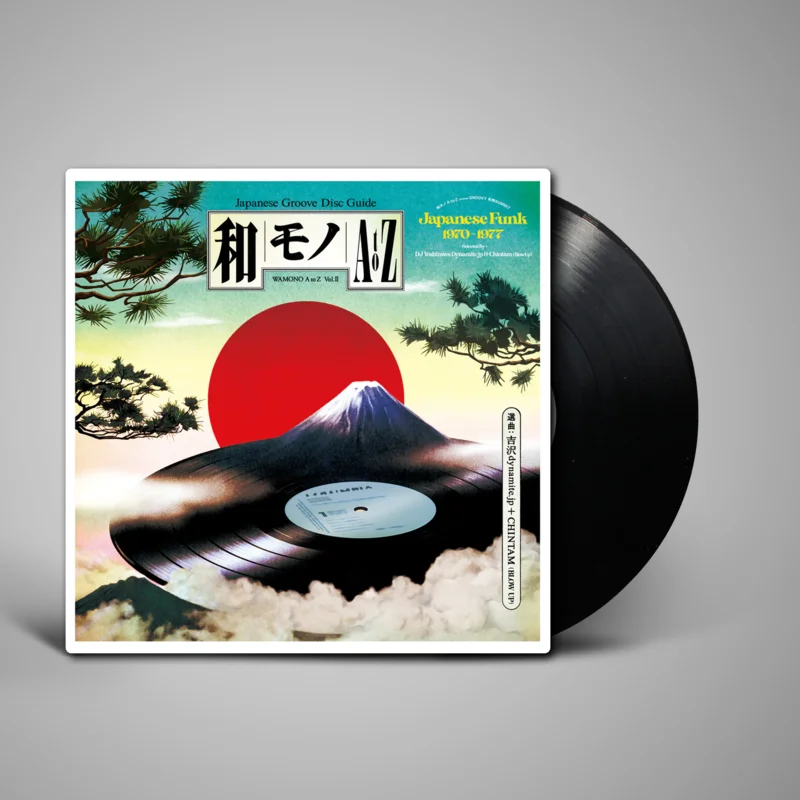 V/A - WAMONO A to Z Vol. II - Japanese Funk 1970-1977