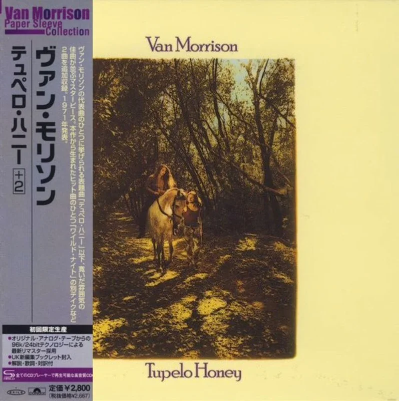 Van Morrison - Tupelo Honey