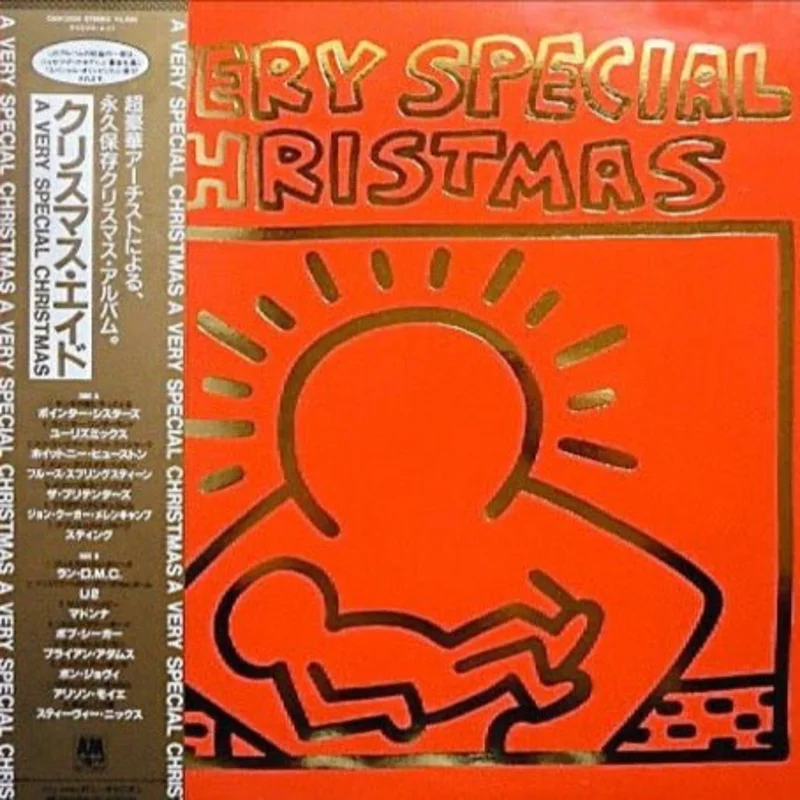 Various - A Very Special Christmas