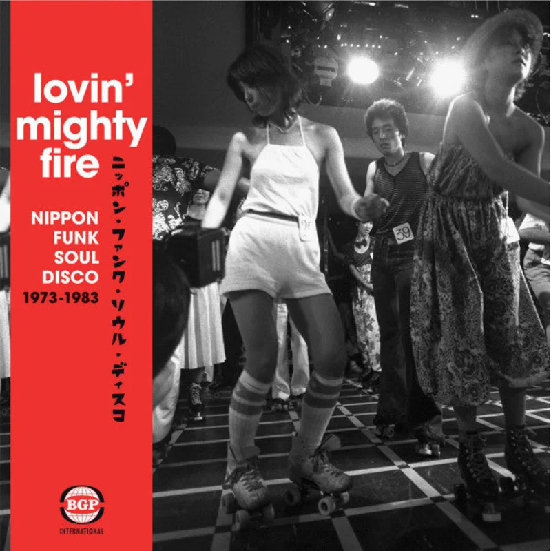 Various - Lovin' Mighty Fire (Nippon Funk Soul Disco 1973-1983) (2xLP, Comp, Red) (Near Mint (NM or M-))