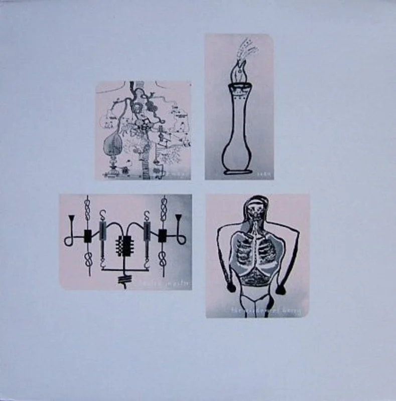 Various - Piano Magic / i s a n / Horton Jupiter / The Wisdom Of Harry Remixes