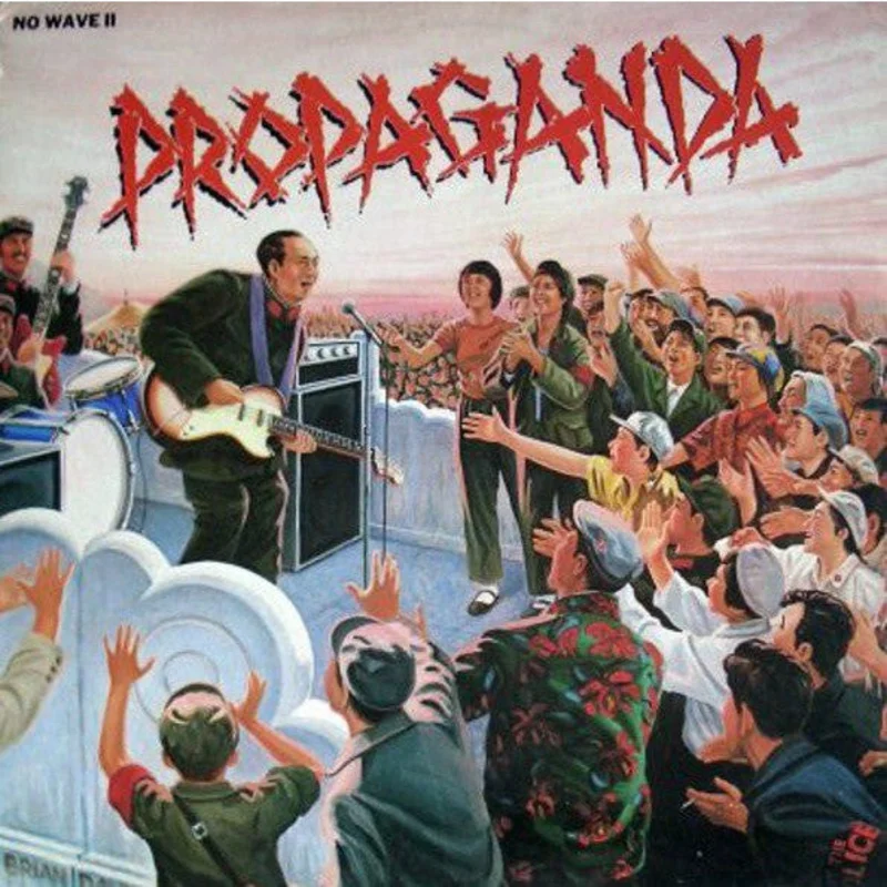Various - Propaganda - No Wave II