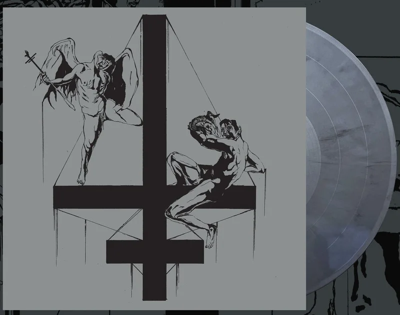 VASTUM 'PATRICIDAL LUST' LP (Silver/Black Vinyl)