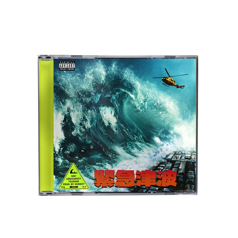 Wheezy Emergency Tsunami Signed CD