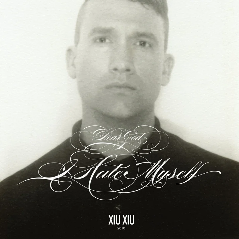 Xiu Xiu - Dear God, I Hate Myself (Newbury Exclusive LP +7")